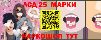 кокаин перу Заволжье
