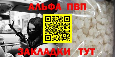 кокаин перу Заволжье