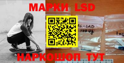 гашик Заводоуковск