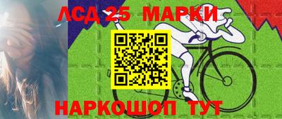 крисы Жуковский