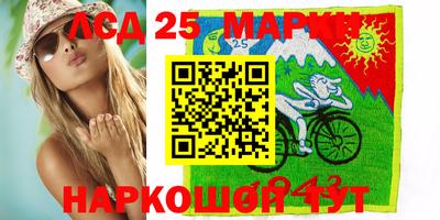 крисы Жуковский