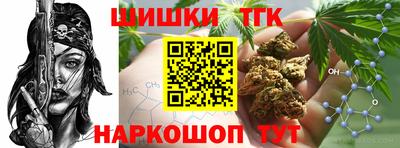 кокаин перу Заволжье