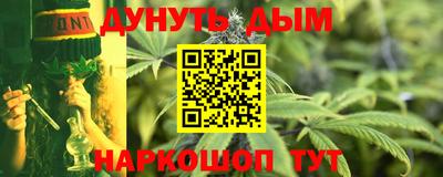 крисы Жуковский