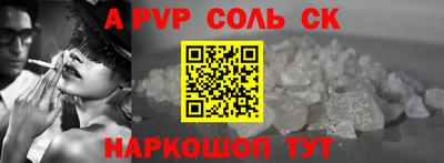 крисы Жуковский