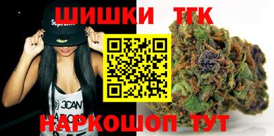 крисы Жуковский
