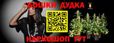 кокаин перу Заволжье