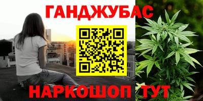 крисы Жуковский