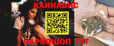 кокаин перу Заволжье