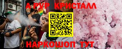 крисы Жуковский
