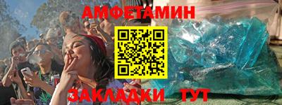 крисы Жуковский