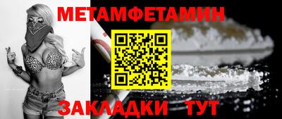 крисы Жуковский