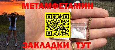 крисы Жуковский