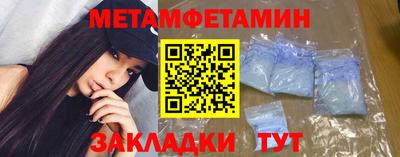 кокаин перу Заволжье