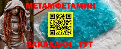 крисы Жуковский