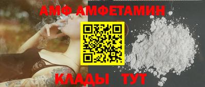 кокаин перу Заволжье