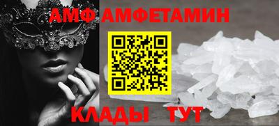крисы Жуковский