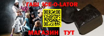 крисы Жуковский