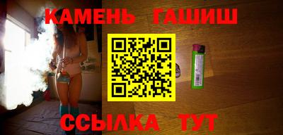 кокаин перу Заволжье