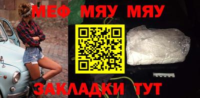 кокаин перу Заволжье